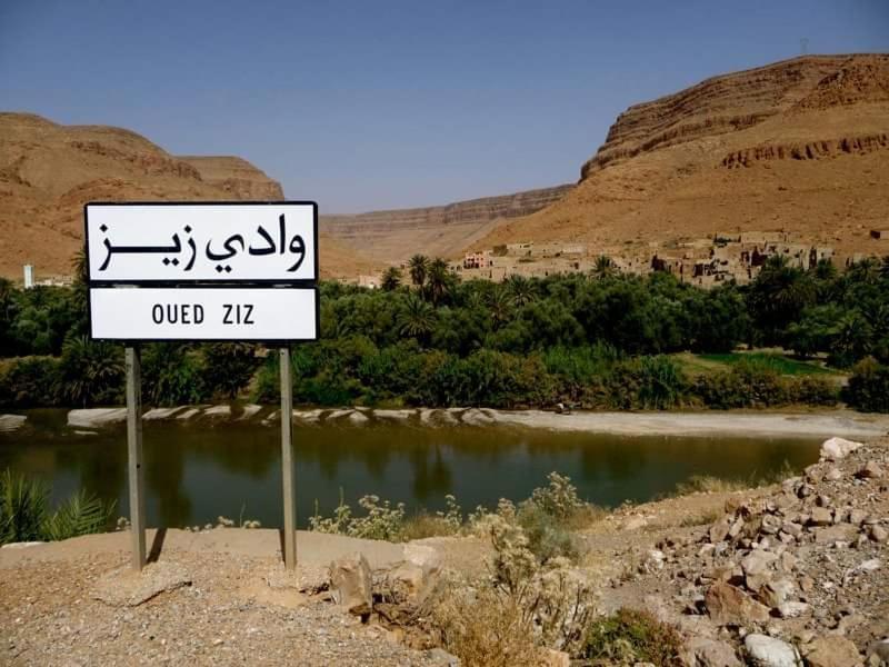 Dar Jamila Hotel Achbarou Luaran gambar